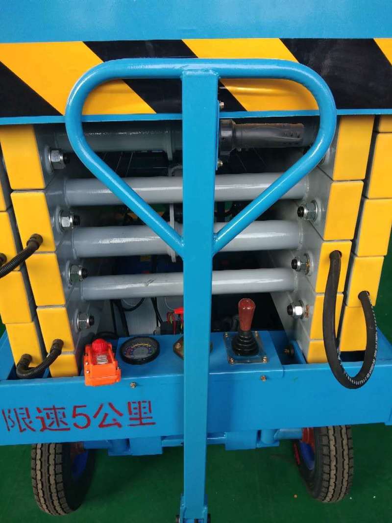佳木斯辅助行走式升降平台