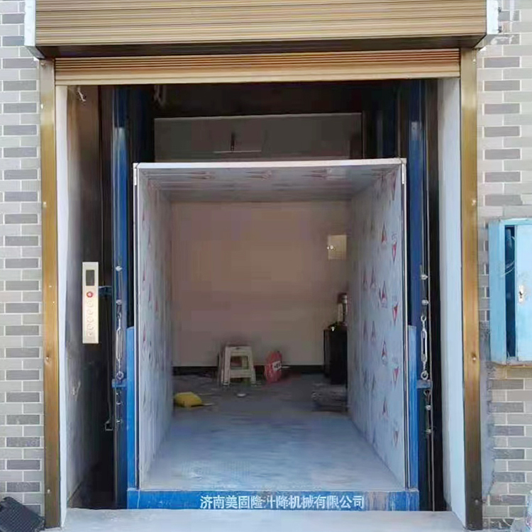 佳木斯液压升降货梯